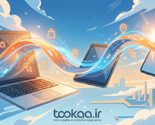 تبلیغات در اینترنت