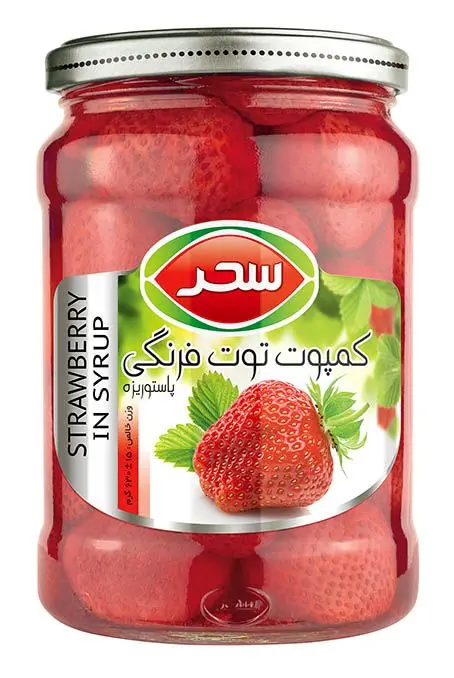 ساخت تیزر سه بعدی محصول